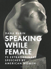 Speaking while female thumb